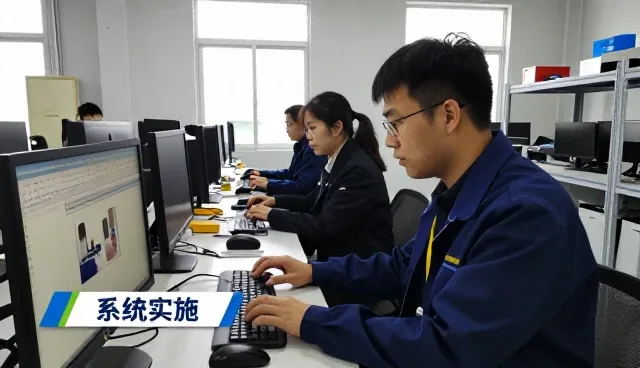 系统集成为什么越来越重视企业管理系统